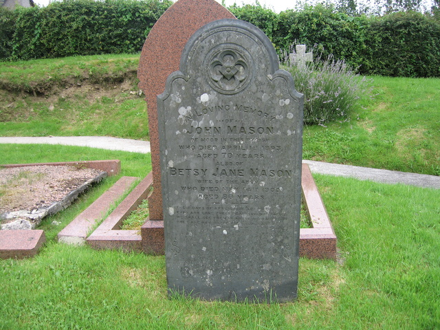 NAME: Mason Betsy Jane BORN: 1820 DIED: 1900 AGE: 80 Of Moor. Wife of John Mason
NAME: Mason John BORN: 1823 DIED: 1893 AGE: 70 Of Moor. Husband of Betsy Jane Mason
South Section_20100728_0117.JPG