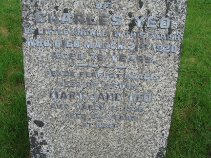 South East Section_20100728_0124