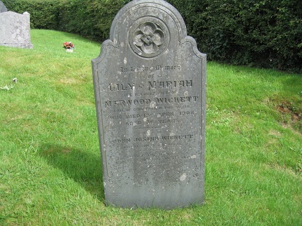 South East Section_20100728_0145