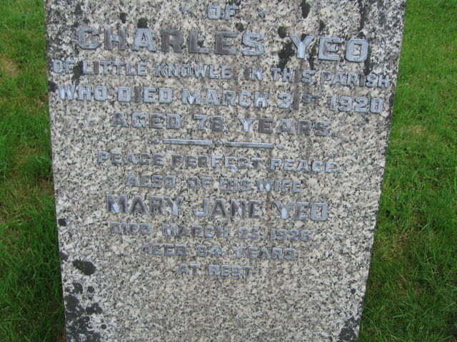 South East Section_20100728_0124.JPG